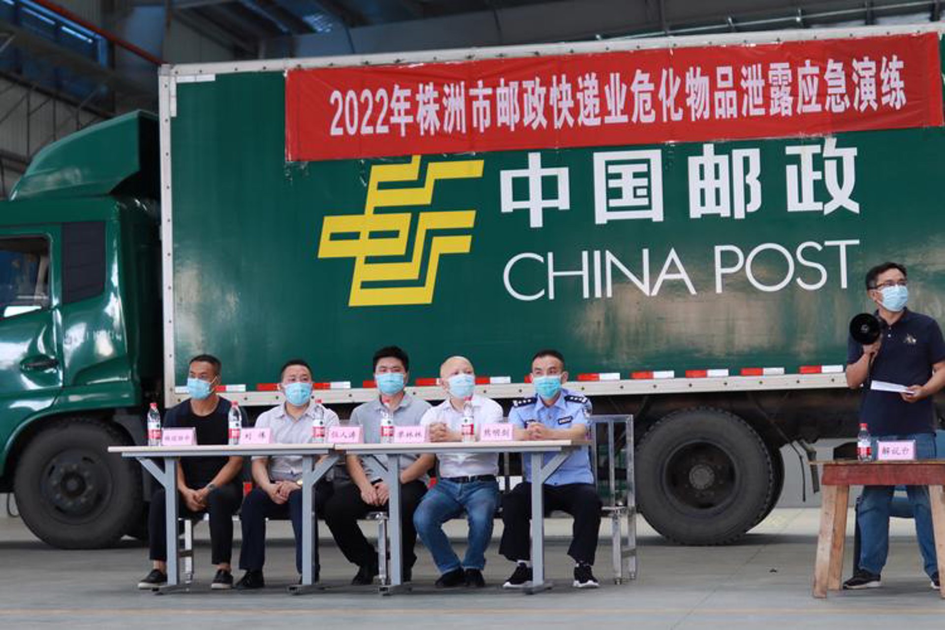 自游飞国际机票
